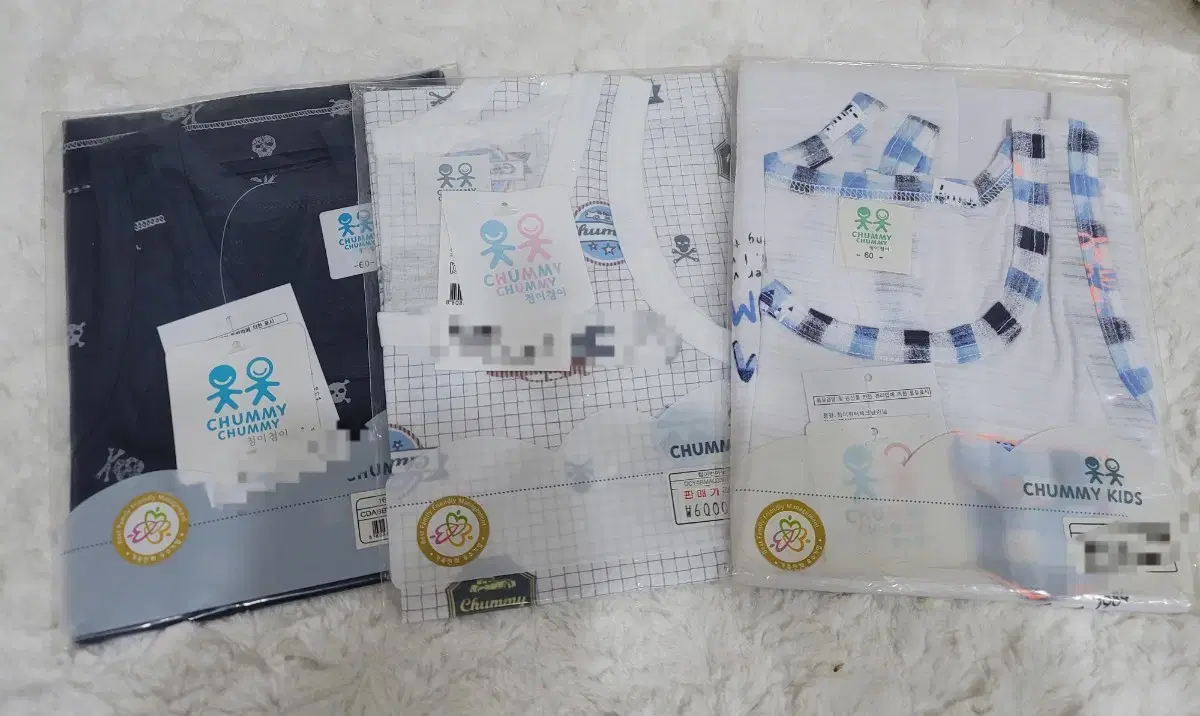 Cheomi Cheomi Boy's Running No. 60, 3 Pieces Total, New Product