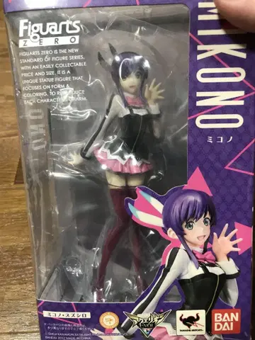 Figuarts Zero 미코노 피규어