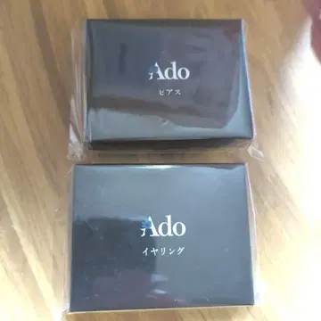 Ado 귀걸이 귀찌 미개봉 새상품