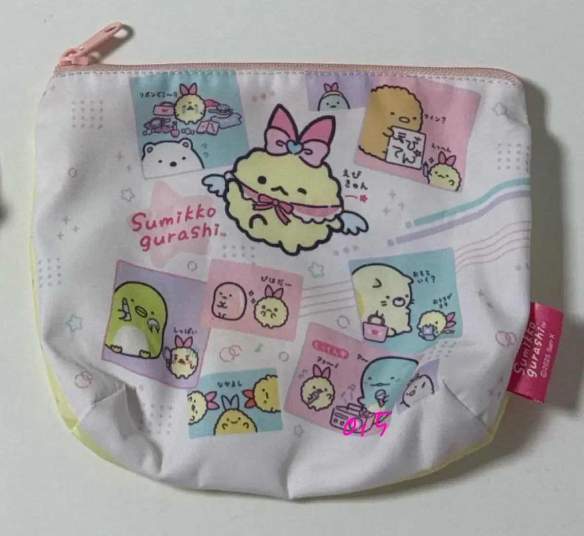 San-X Sumikko Gurashi Gacha Capsule Toy Pouch