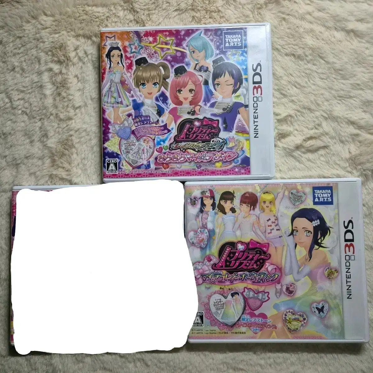 3ds 프리파라, 프리즘스톤, 아이카츠 판매합니다