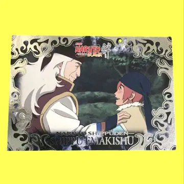 NARUTO  No.M07 극장판