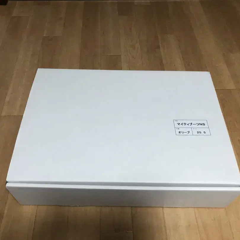 1번째 상품 이미지