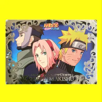 NARUTO  No.076 야마토 사쿠라 나루토