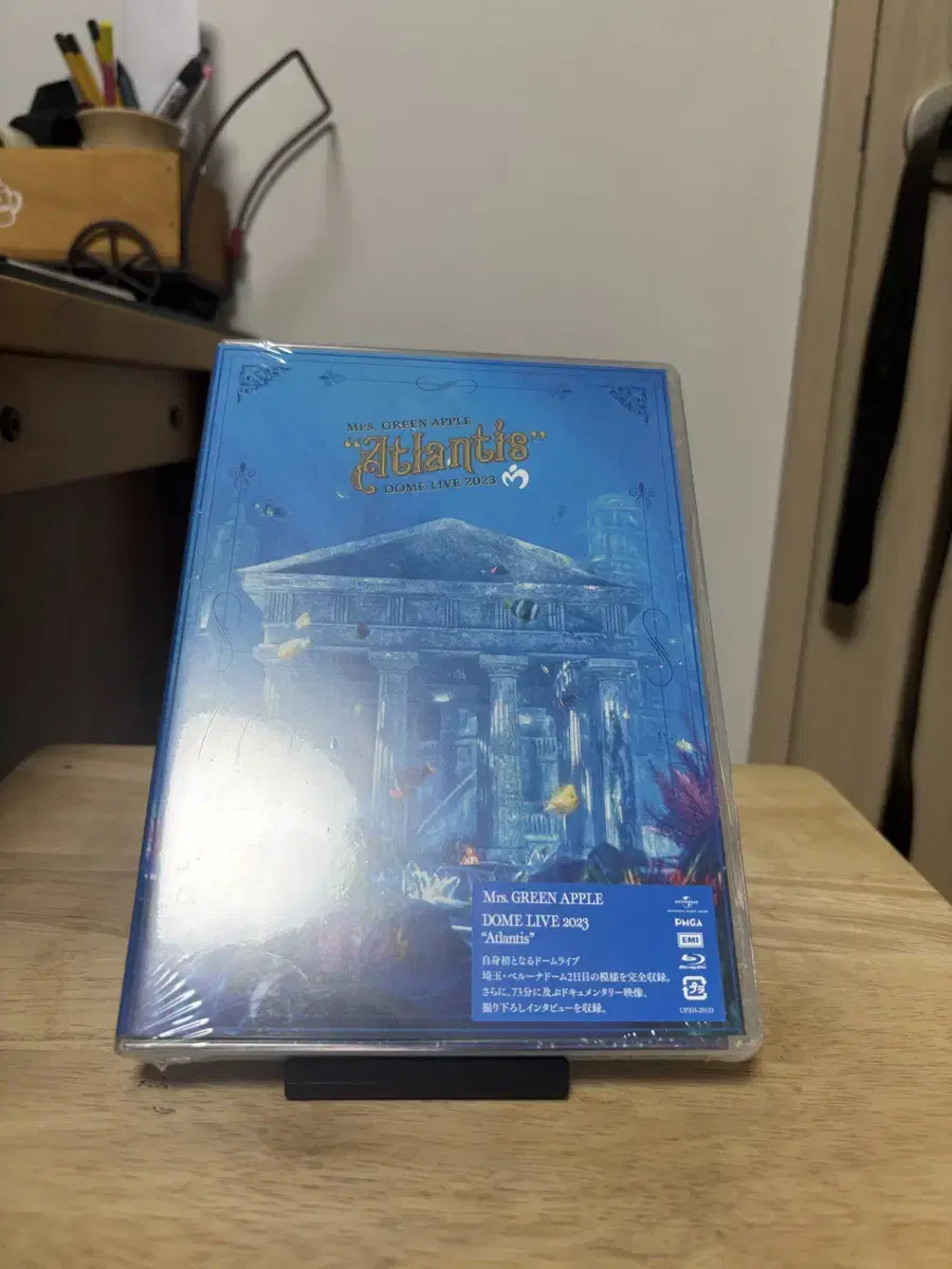 Mrs. Green Apple MGA Atlantis Blu-ray Standard Edition