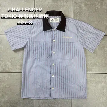 새상품급 레어 CHALLENGER 챌린저 스트라이프
