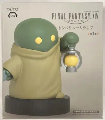 다이토 룸 램프 FINAL FANTASY XIV ONLINE 톤베리