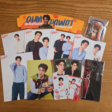 Ohm Leng 모음 세트 GMMTV OhmLeng