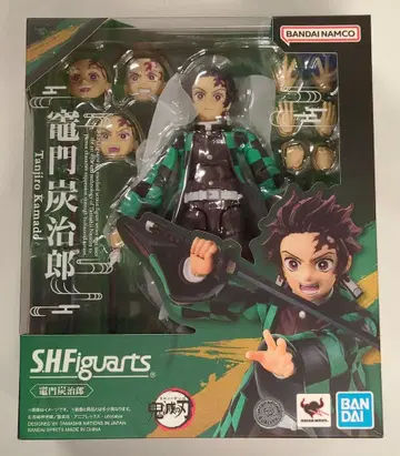 반다이 SPIRITS S.H.Figuarts 카마도 탄지로