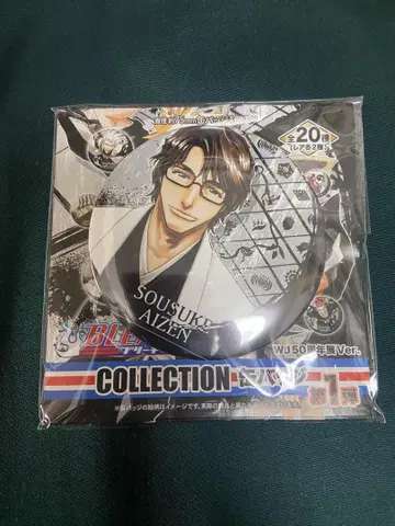 BLEACH 컬렉션 캔뱃지 WJ50주년전 ver. 네이비 나염