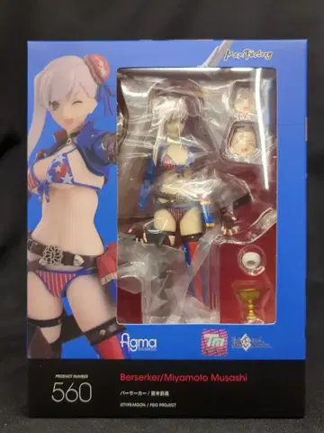 맥스팩토리 figma 버서커/미야모토 무사시 560