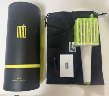 nct 잔디 깎는 기계 응원봉 공식
