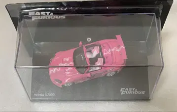 혼다 s2000 데아고스티니 와일드 스피드 미니카