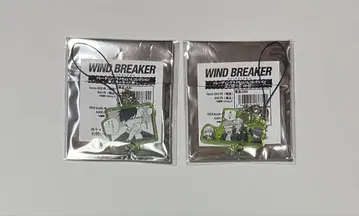 WIND BREAKER 윈브레이커 라메 체인 컬렉션