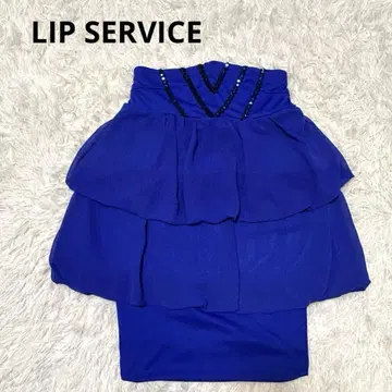 1205j.LIP SERVICE 타이트 프릴 스커트 스팽글 일본제 파랑