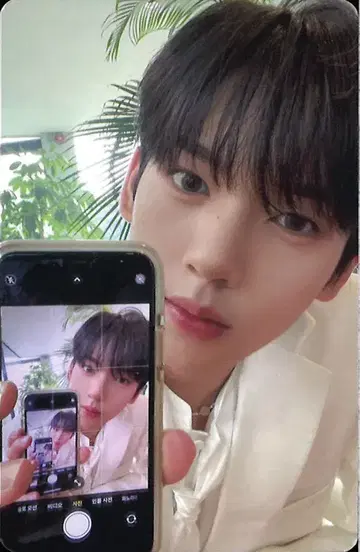 제로베이스원 유진 2023 팬 콘서트 D