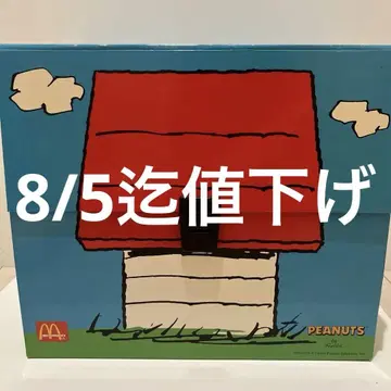 스누피 월드 투어 맥도날드 피규어 28종