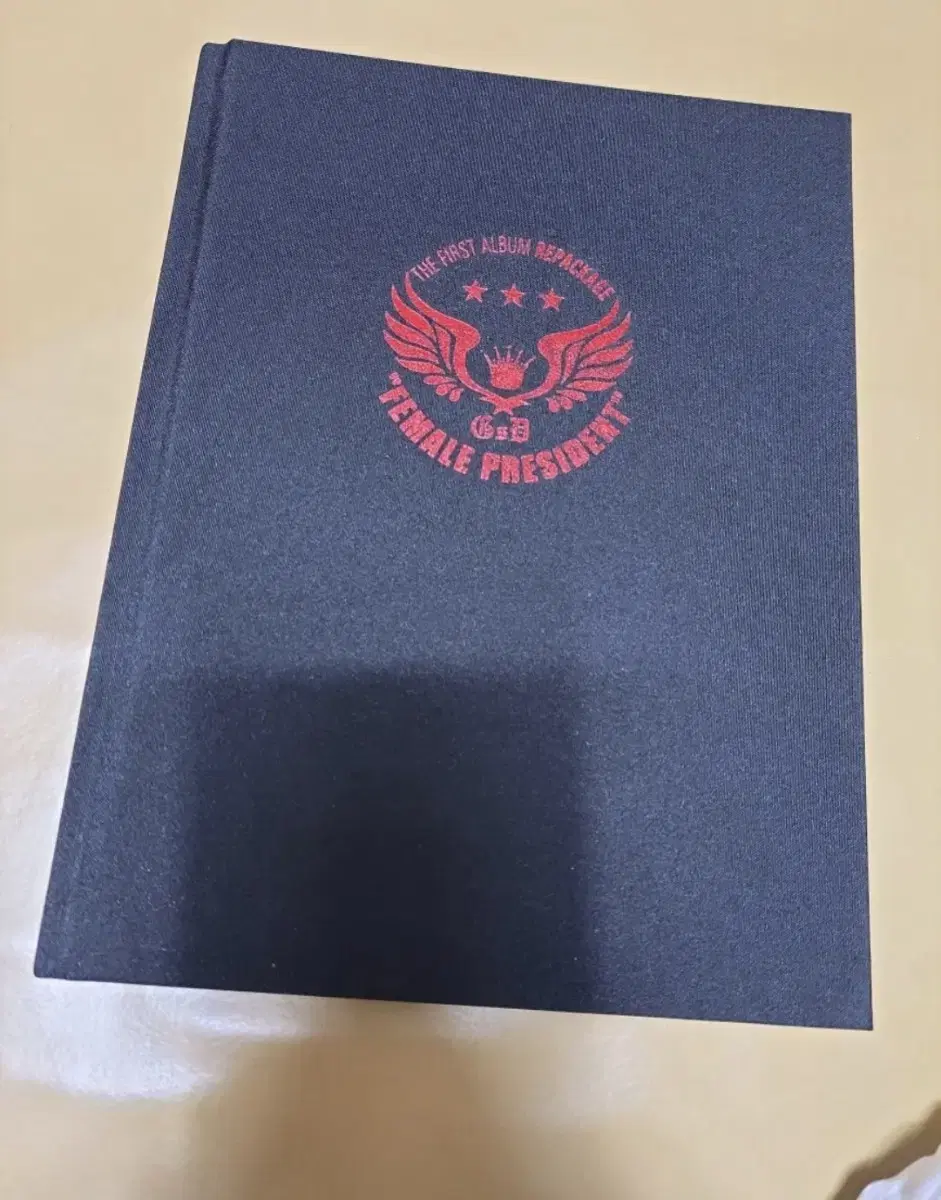 Girl's Day Repackage Album Female President
