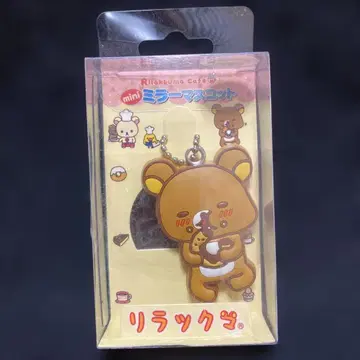 리락쿠마 2007 거울 마스코트 키링 일본 한정판