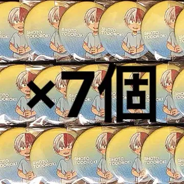 나의 히어로 아카데미아 토도로키 쇼토 유년기 캔뱃지