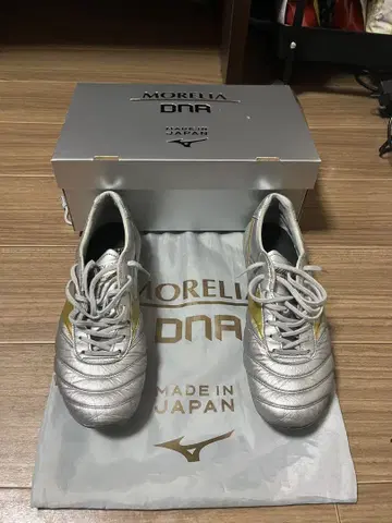 Mizuno Morelia DNA 축구화