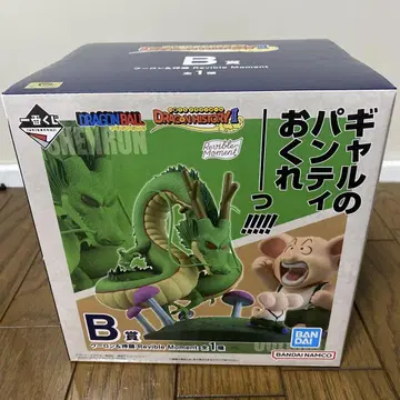제일복권 드래곤볼 B상 우롱&신룡 Revoltech Moment