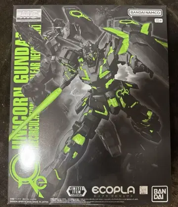 MG 1/100 유니콘 건담 리서큘레이션 컬러