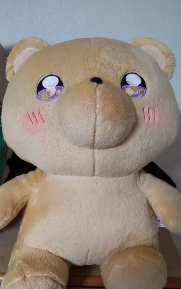 데비아쿠마 봉제 인형 마왕 성에서 잘 자요 1/1