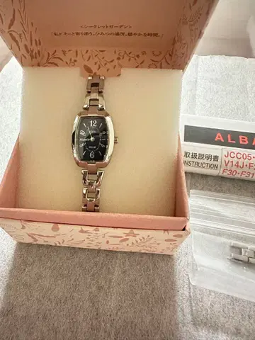 ALBA 아날로그 시계 JCC05:V182CC