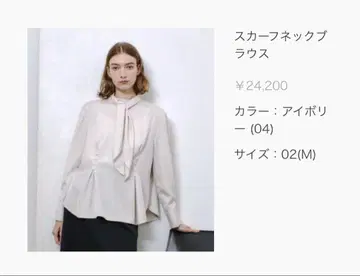 allureville/스카프 넥 블라우스
