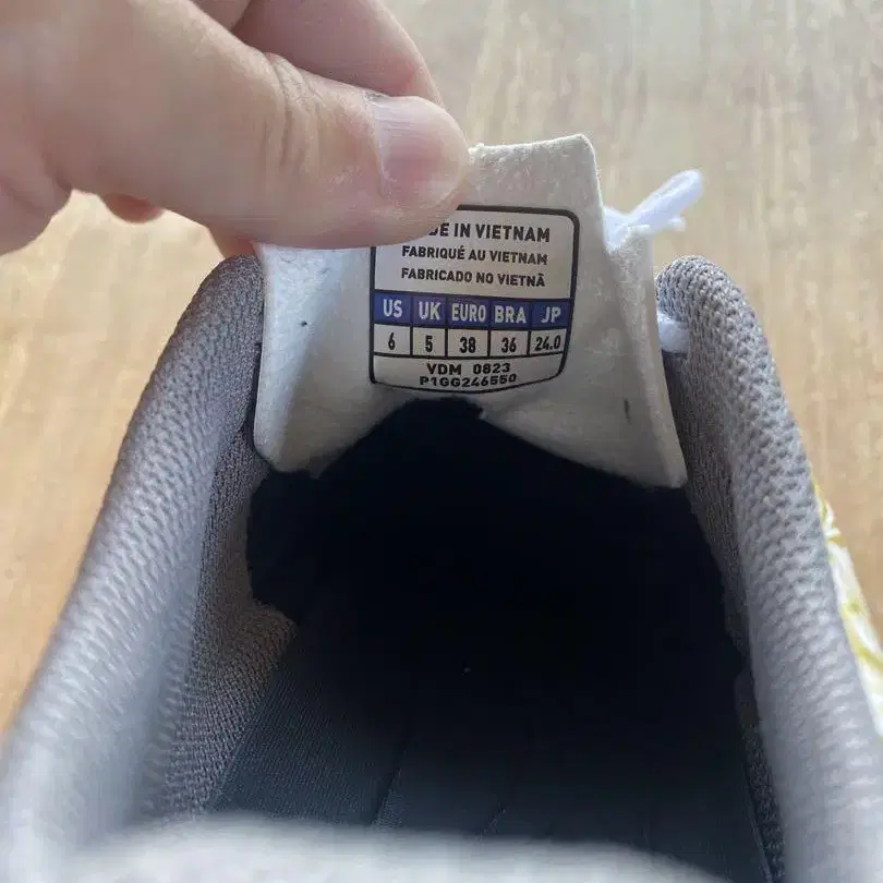 4번째 상품 이미지