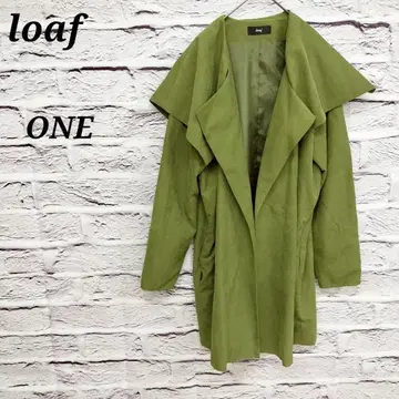 R4613 로프 [ONE] 빅 칼라 롱 코트 겉옷 그린