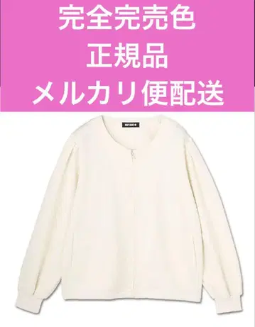 마리콴트 완전 완판 색상 레어템 아이보리 데이지 블루종 배송비 포함
