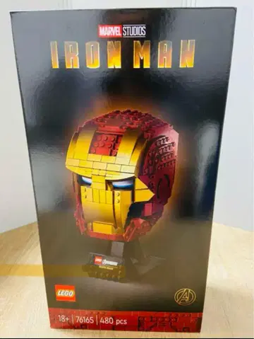 레고(LEGO) 슈퍼 히어로즈 아이언맨 헬멧 76165