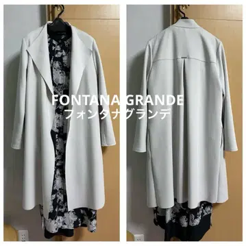 FONTANA GRANDE 폰타나 그란데 로브 코트 얇은 소재