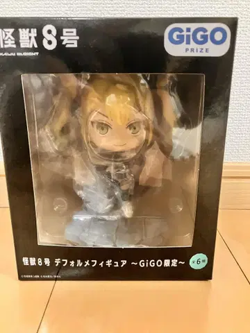 괴수 8호 GiGO 한정판 SD 피규어