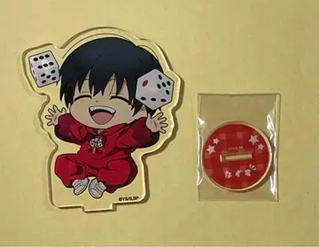 사카모토 데이즈 파보테리아 아크릴 스탠드 나구모