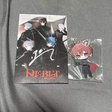 포르테 REBEL 아크링 키링