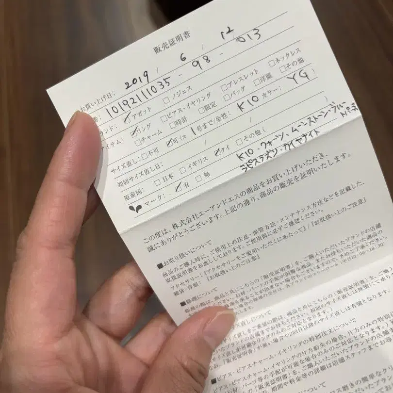 7번째 상품 이미지