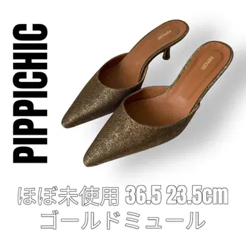 PIPPICHIC 피피시크 36.5 23.5cm 뮬 샌들