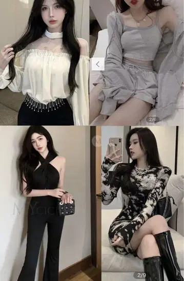 K-패션 묶음 판매 MYcicily