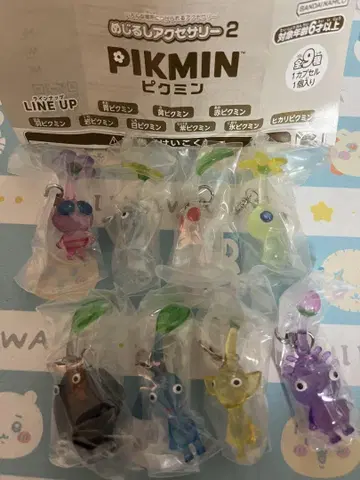 피크민 메지루시 액세서리 2