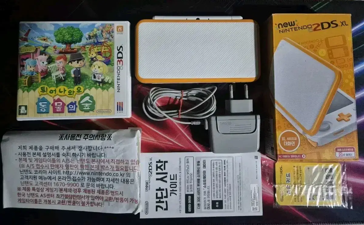 (Korea Edition) New Nintendo 2DS XL White x Orange, Grade S, White Orange 3DS