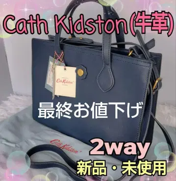 "레어 상품" Cath Kidston 천연 가죽 2way 숄더백