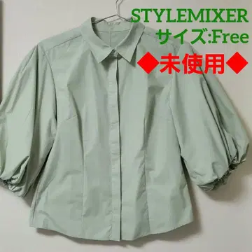 STYLEMIXER 민트 그린 벌룬 슬리브 셔츠 사이즈: 프리