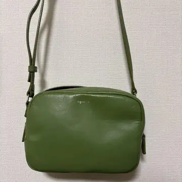 에네스베 백