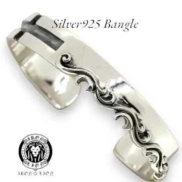 Silver925 뱅글 크로스 모티브 아라베스크 패턴 실버 925
