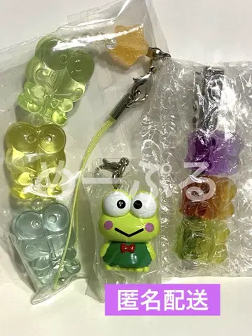 산리오 시크릿 스트랩 구미 캔디 [케로케로케로피] 외