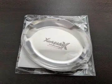 제노블레이드 크로스 오리지널 스테인리스 트레이