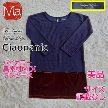 Ciaopanic 차오패닉 바이컬러 이소재 믹스 긴팔 원피스